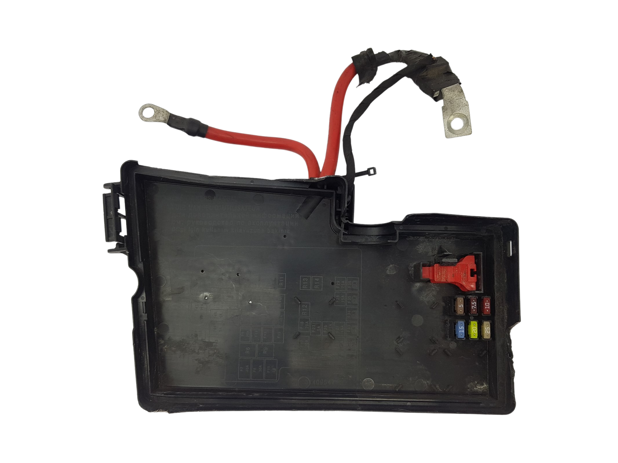 Fuse Box Volvo 31409547 main product photo