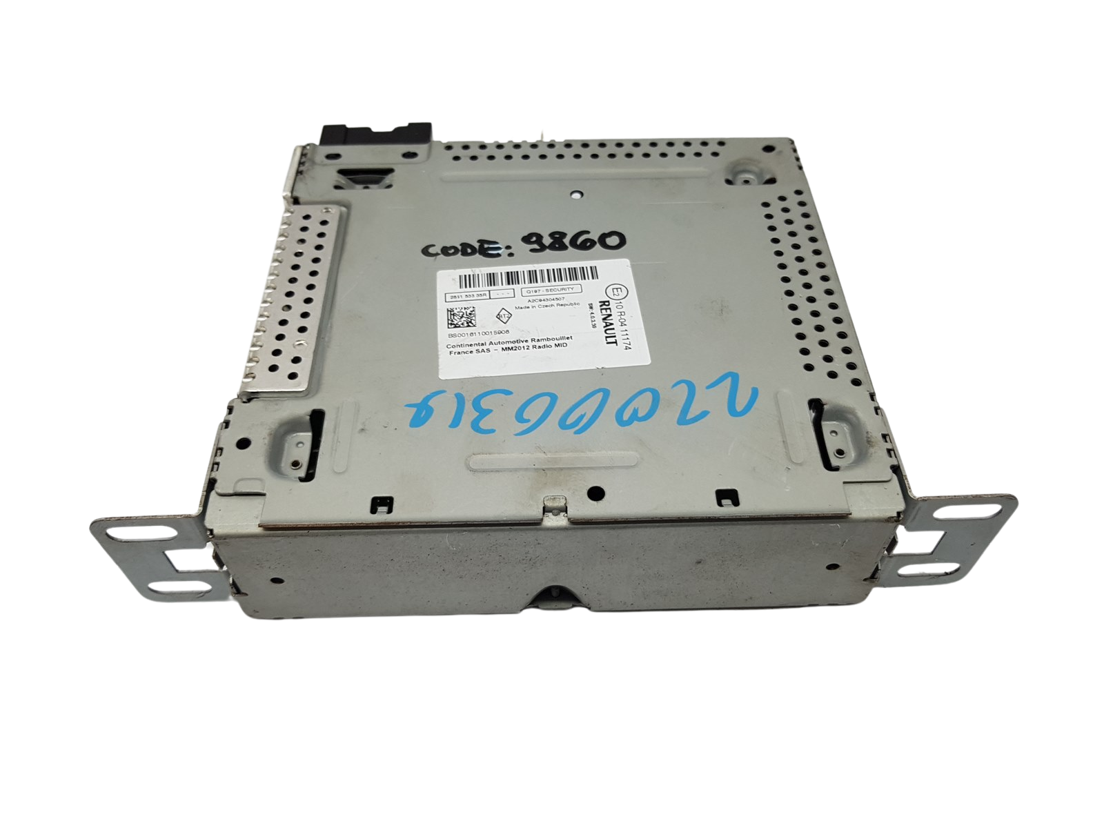main product photo