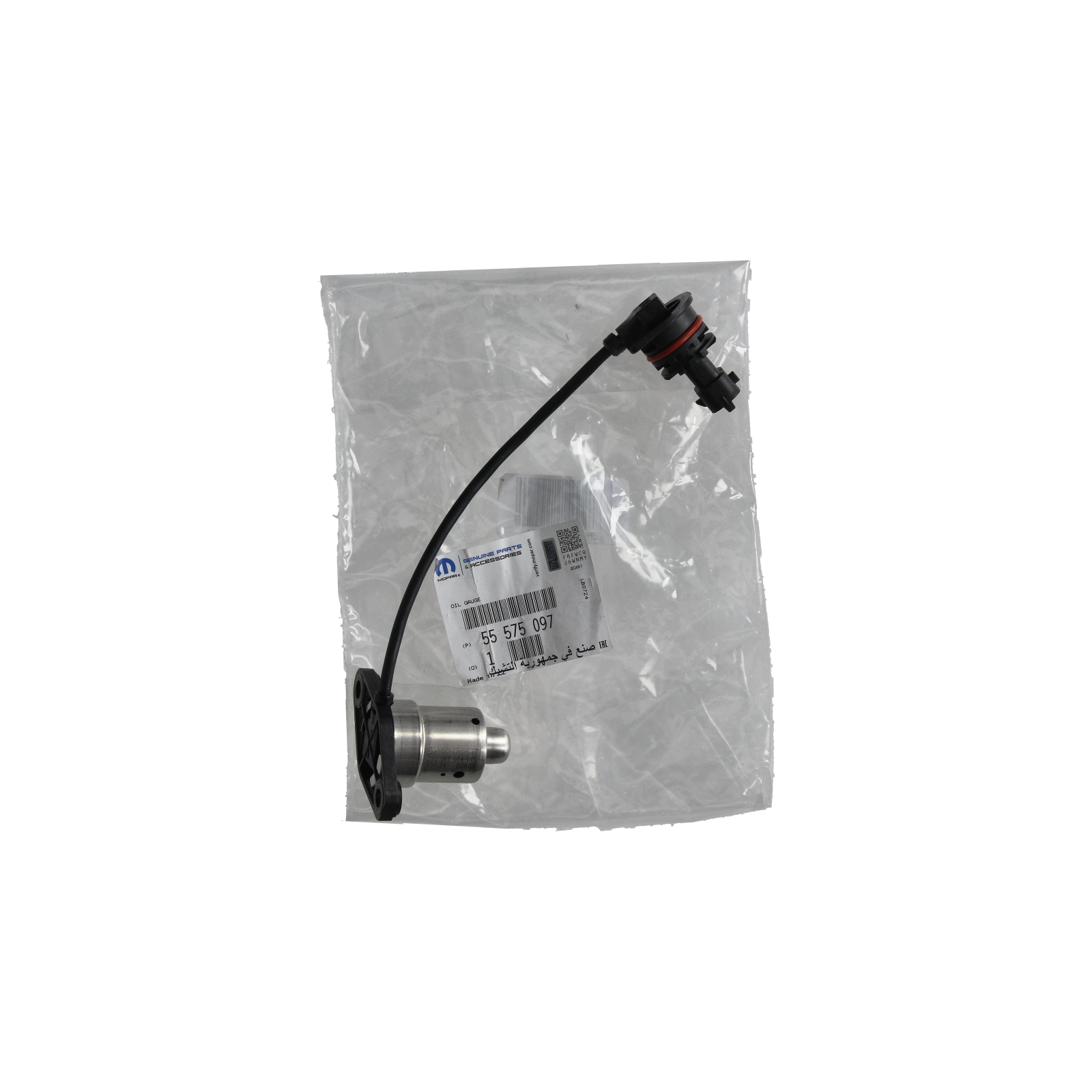 Oil Level Sensor Original 55575097 Opel main product photo