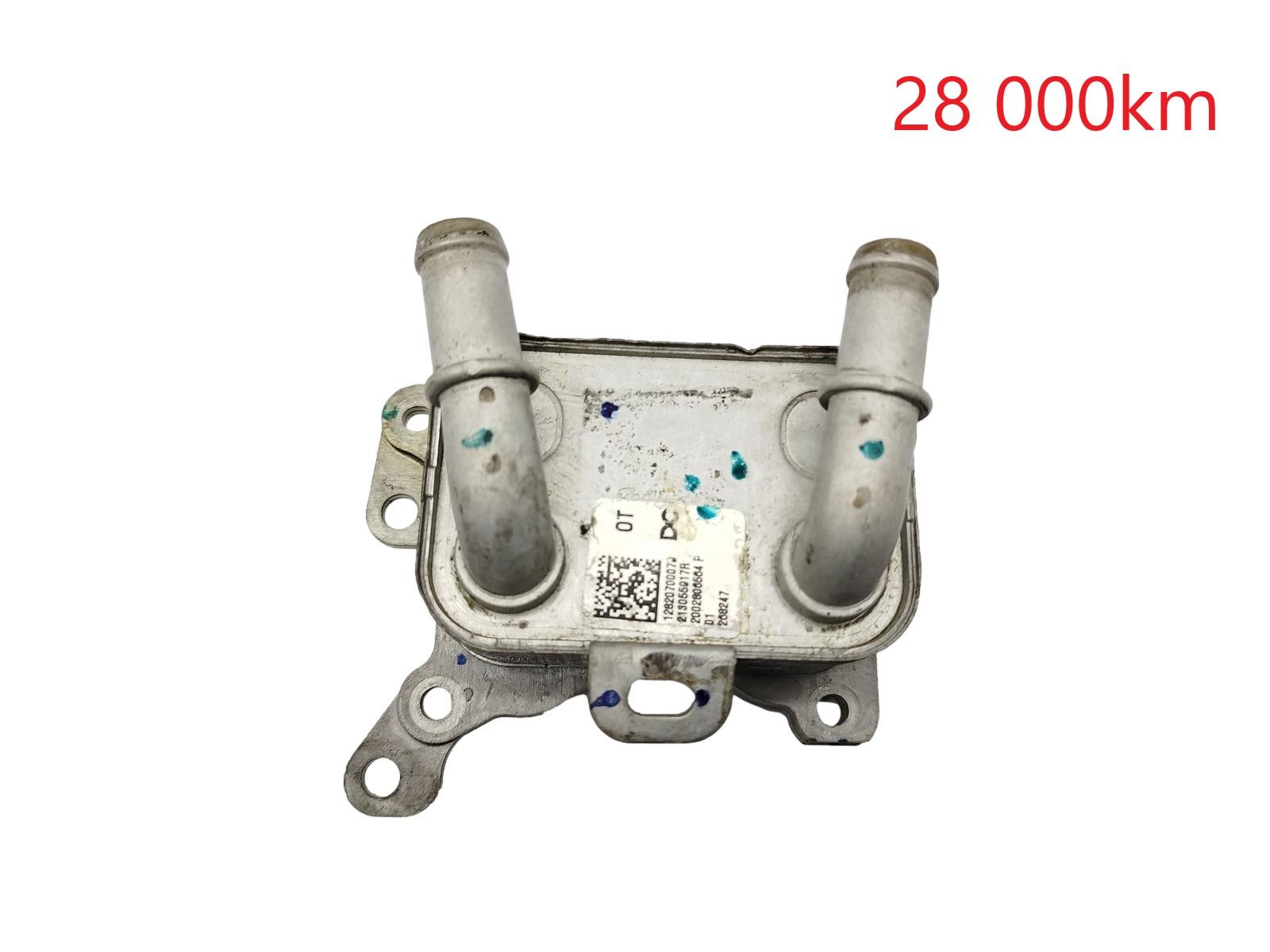 Engine Oil Cooler 213055917R 1.3 TCe Renault Dacia Mercedes 28 000 km main product photo
