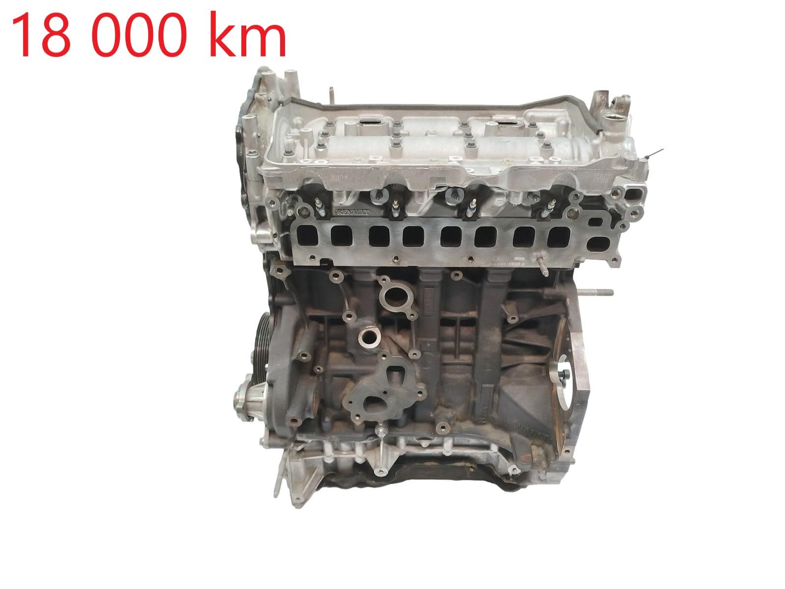 Engine M9RG650 M9R650 2.0 dCi Renault Espace 5 100019651R 18000km main product photo