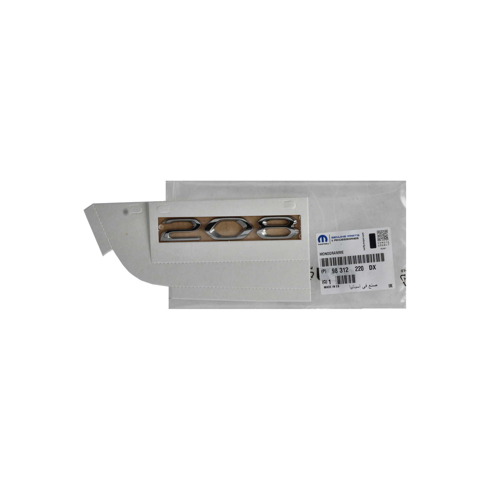 main product photo