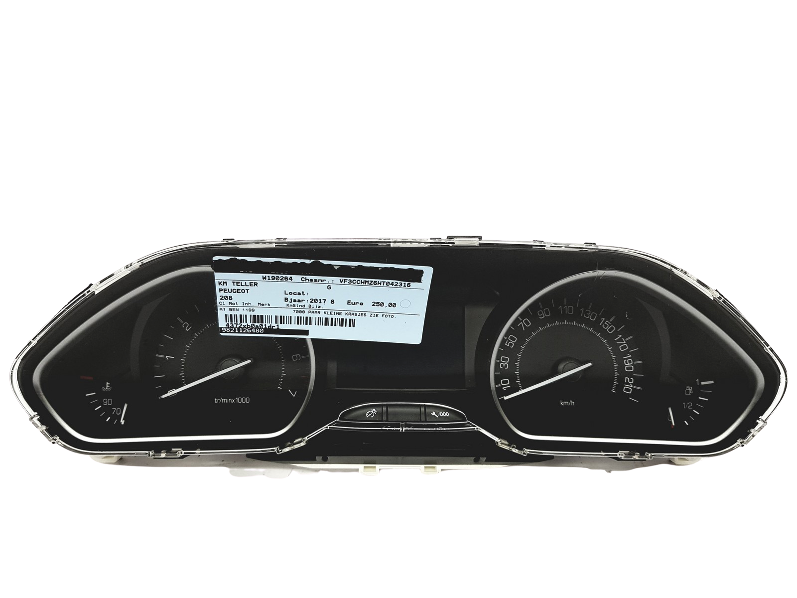 main product photo