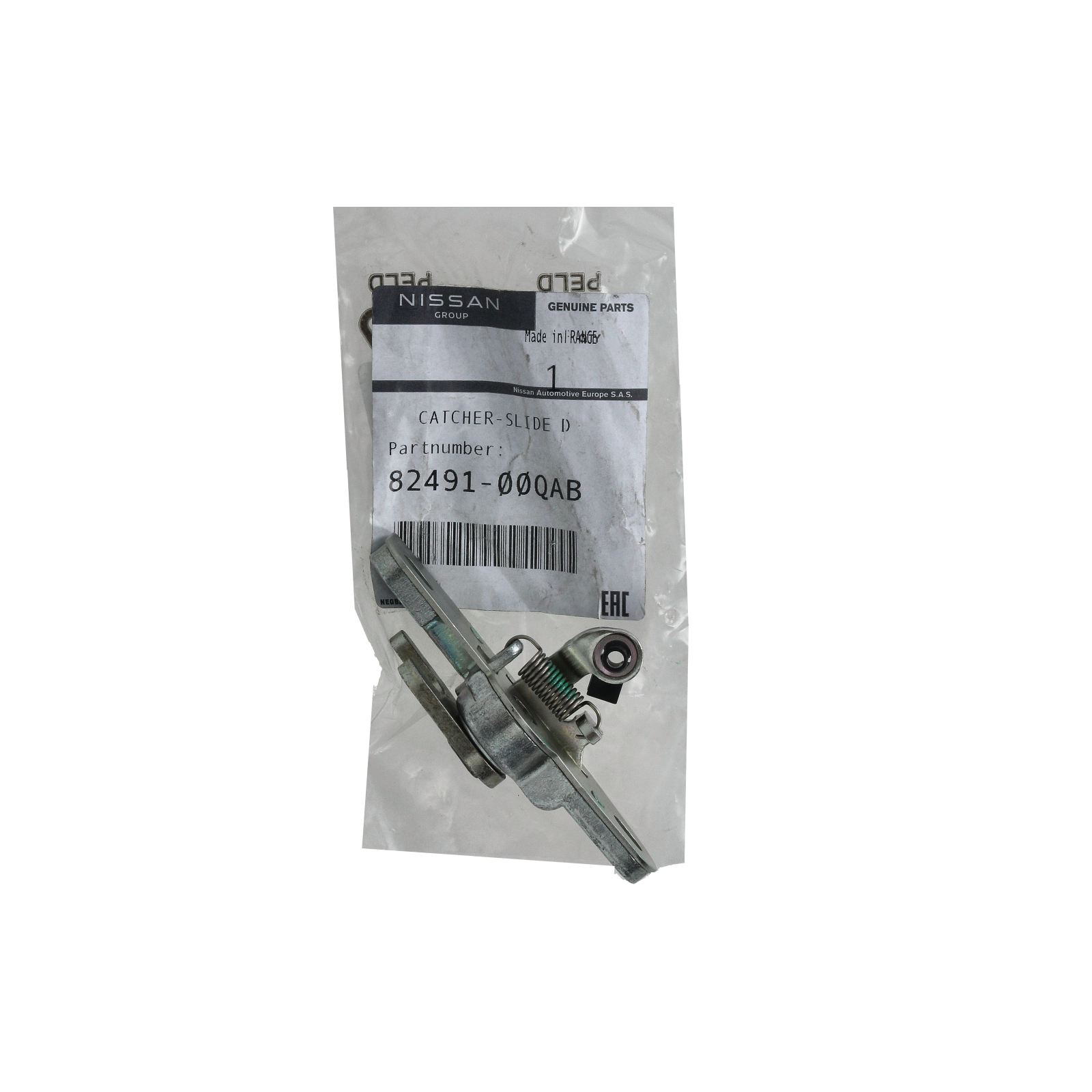 Door Striker Original 8200179436 8249100QAB Renault Nissan main product photo