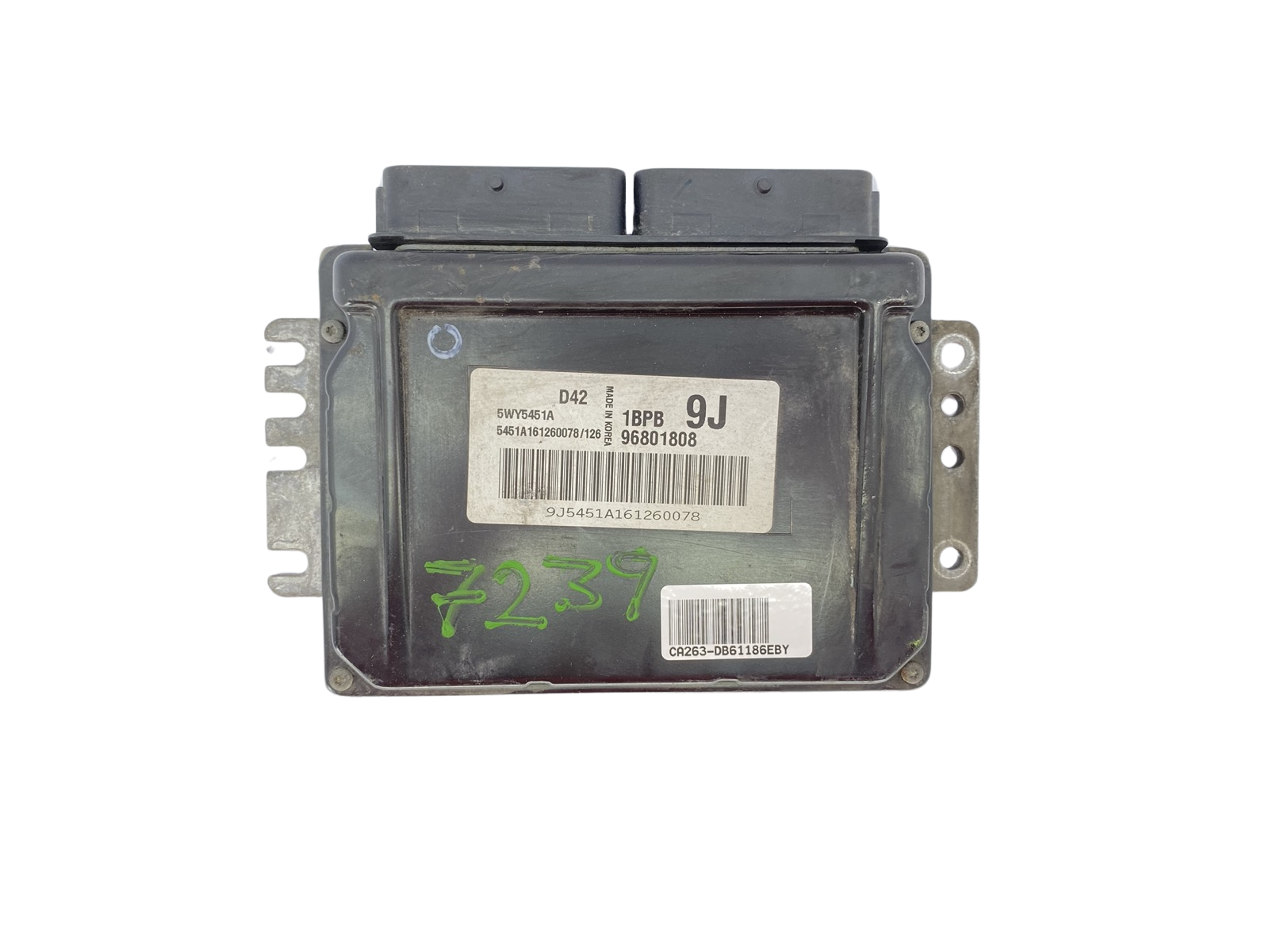 main product photo